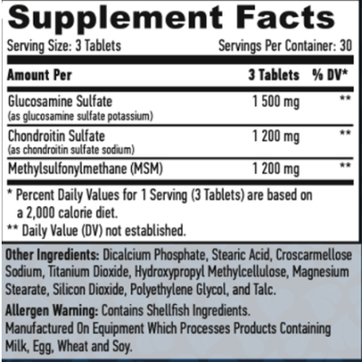HL Ultimate Glucosamine Chondroitin & MSM Complex - 90 таб