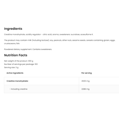 OV Creatine Monohydrate - 300 г - вишня