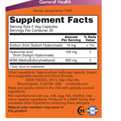 NOW HYALURONIC ACID 50 мг + MSM 60 веган капс