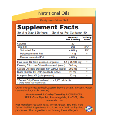 NOW OMEGA 3-6-9 1000MG  100 софт гель