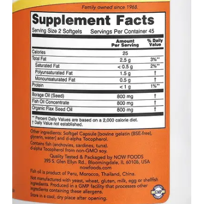 HL Omega 3-6-9 1200mg - 100 софт гель