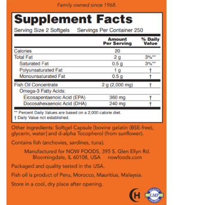 NOW Omega-3 1000 мг - 200 софт гель