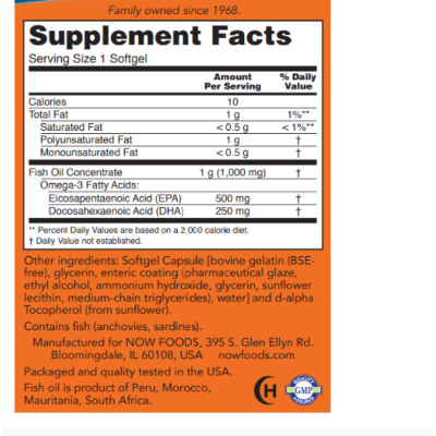 NOW Ultra Omega-3 - 90 софт гель