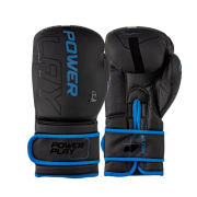 Боксерські рукавиці PowerPlay 3024 Ultra Mat Чорно-Темно сині 10 унцій