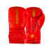 Боксерские перчатки PowerPlay 3089 Alpha Красные 12 унций