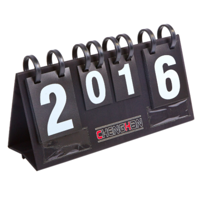 Табло суддівське перекидне спортивне 2х2 CHENGHAN SP-Sport C-5918