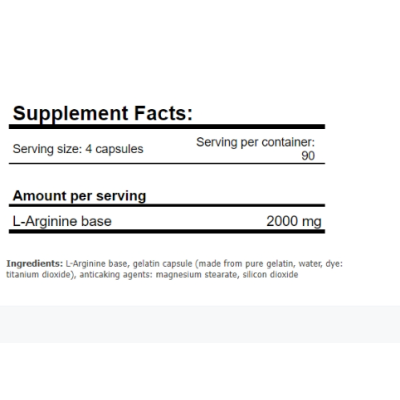 AMIX Arginine - 120 капс