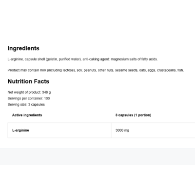 OV Arginine 3000mg - 300 капс