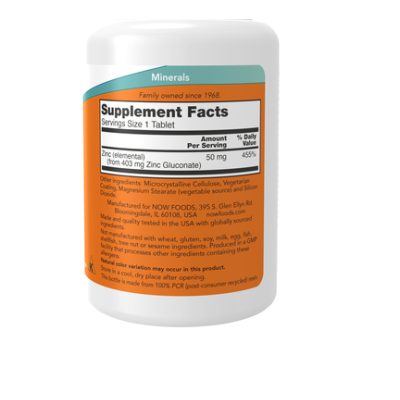 NOW Zinc Gluconate - 50mg 250  таб