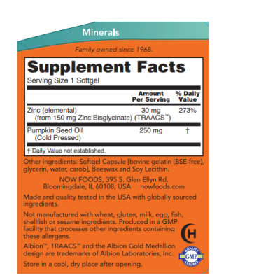 NOW Zinc Glycinate - 30mg 120 софт гель