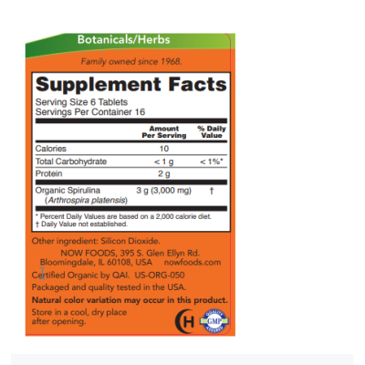 NOW_Spirulina 500 мг - 100 таб