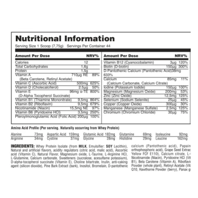 UN ANIMAL PAK powder 342 г - orange