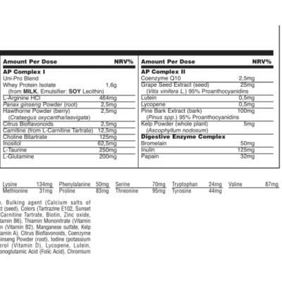 UN ANIMAL PAK powder 342 г - orange