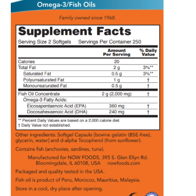 NOW Omega-3 1000 мг - 500 софт гель