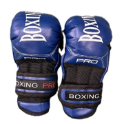 Перчатки для РБ/ЕД №2/L/синие - экокожа