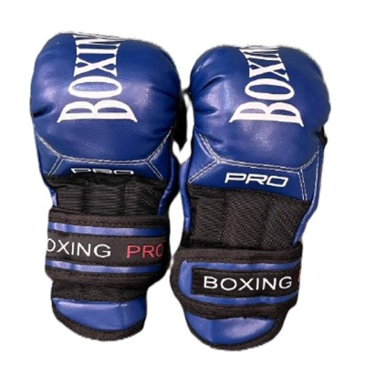 Рукавички для РБ/ЄД №2 / L / сині - екошкіра