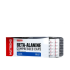ND Beta Alanine - 90 капс