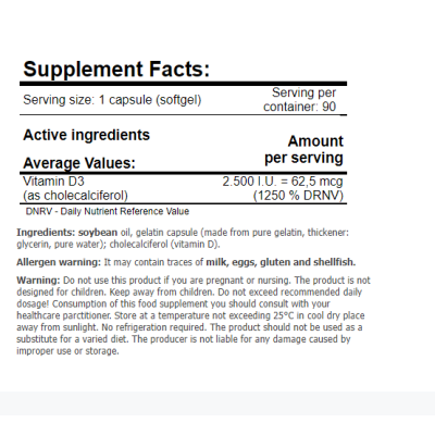 AMIX  GreenDay Vitamin D3 2500I.U. - 90 софт гель