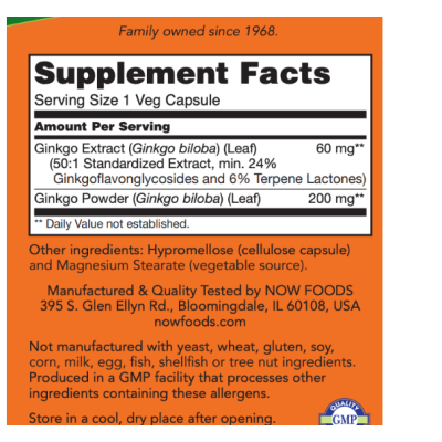 NOW Ginkgo Biloba 60 мг - 60  веган капс