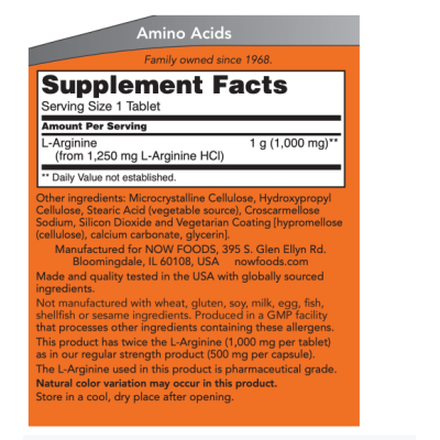 NOW L-Arginine 1000 мг 120 таб