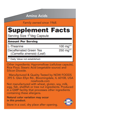 NOW L-Theanine 100 мг - 90 веган капс