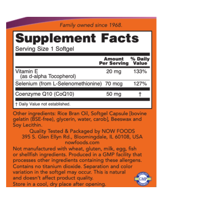 NOW CoQ10 100 мг  50 софт гель