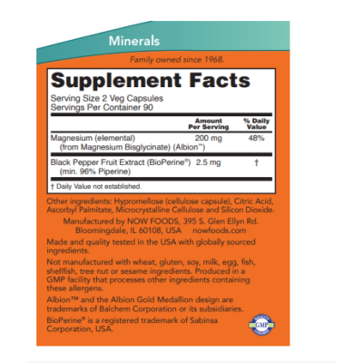 NOW Magnesium Glycinate with BioPerine - 60 веган капс