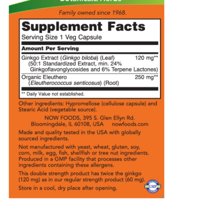 NOW Ginkgo Biloba 120 мг - 200 веган капс
