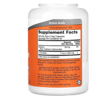 NOW L-Citrulline 750 мг 90 веган капс