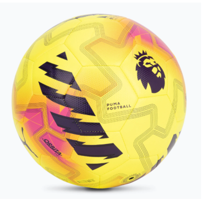 Футбольный мяч Puma Match PL Lights (FIFA Qty) желтый Уни 5