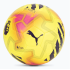 Футбольный мяч Puma Match PL Lights (FIFA Qty) желтый Уни 5