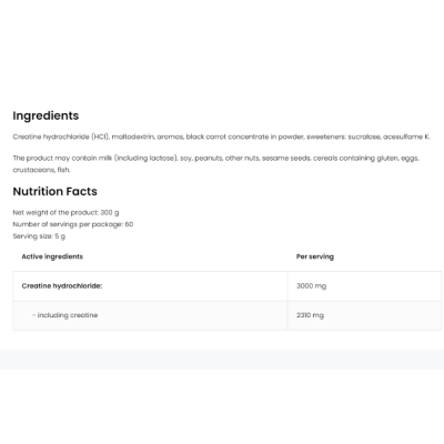 OV Creatine HCl - 300 г - чорна смородина і вишня