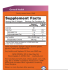 NOW Lecithin 1200 мг - 200 софт гель
