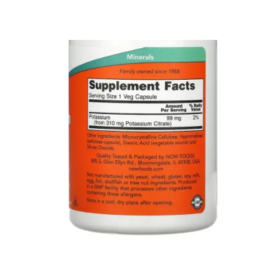 NOW Potassium Citrate 99 мг - 180 веган капс