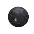 М'яч баскетбольний Wilson NBA FORGE PRO MIDNIGHT size 7 М'яч баскетбольний Wilson NBA FORGE PRO MIDNIGHT size 7