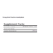 AMIX Creatine monohydrate 750 мг - 220 капс