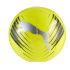 М'яч футбольний Puma Attacanto Graphic Ball жовтий, чорний Уні 5