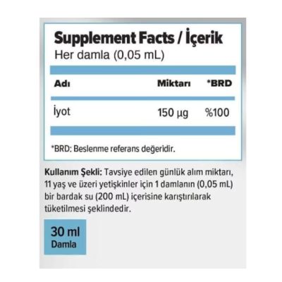 OCEAN IODINE 150 MCG 30 ML DROP \Оушен Йодин 150мкг у краплях, 30мл
