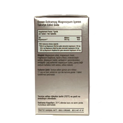 OCEAN EXTRAMAG 30 TABLETS \ Оушен Екстрамаг ( магній), 30 таблеток