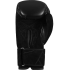 Боксерські рукавиці  TITLE Boxing Ultra Bag Boxing Gloves - Black / 14 oz