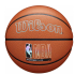 М'яч баскетбольний Wilson NBA FORGE PLUS  size 7