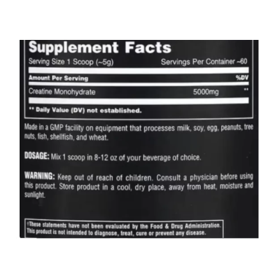 UN	Animal Creatine Powder - 500 г