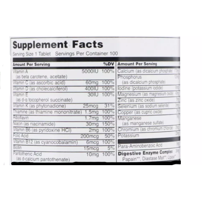 UN DAILY FORMULA 100 т