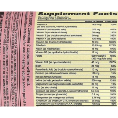 ON Opti - Women 60 к