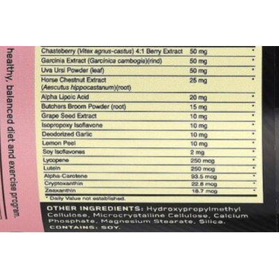 ON Opti - Women 60 к