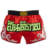 TOP KING Ретро шорти TKRMS-001 в асортименті (XXL)