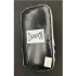 Boxing Пады "Профи" -Прямые ПВХ (20х40х10 см)