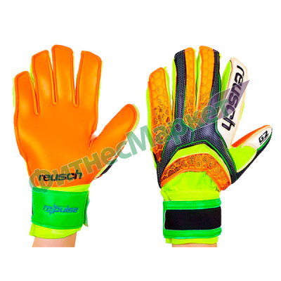 Перчатки вратарские с защитными вставками на пальцы FB-873-2 Reusch (PVC р-р 8-10, оранж.)(10)