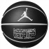 Мяч баскетбольный Nike Jordan Hyaper Grip 4P Black/White size 7 