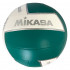 М'яч волейбольний MIKASA VXS-RDP3